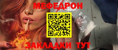 кокаин колумбия Аргун