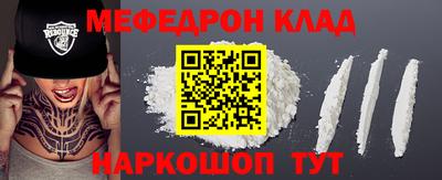 кокаин колумбия Апрелевка