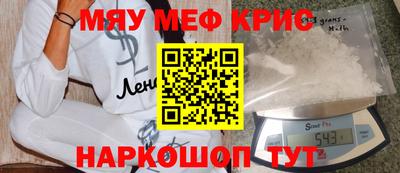 кокаин колумбия Апрелевка