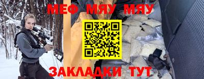 кокаин колумбия Аргун