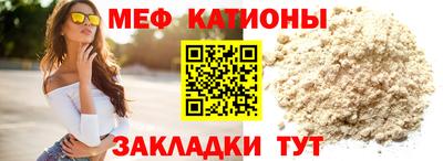 кокаин колумбия Апрелевка