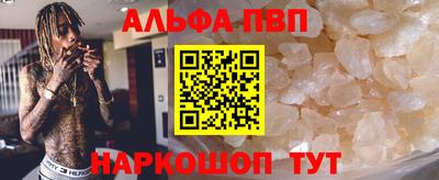 кокаин колумбия Аргун