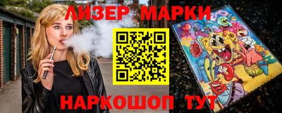 кокаин колумбия Апрелевка
