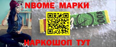 кокаин колумбия Апрелевка