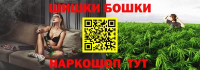 кокаин колумбия Аргун