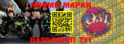 кокаин колумбия Апрелевка