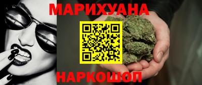 кокаин колумбия Аргун