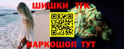 кокаин колумбия Аргун