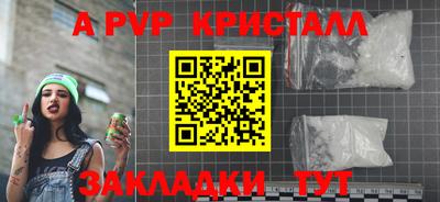кокаин колумбия Аргун