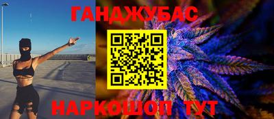 кокаин колумбия Апрелевка
