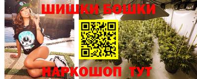 кокаин колумбия Аргун