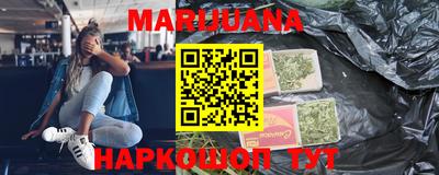 кокаин колумбия Апрелевка