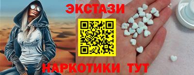 кокаин колумбия Аргун