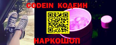 кокаин колумбия Аргун