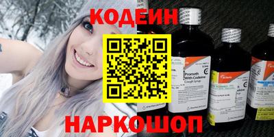 кокаин колумбия Апрелевка