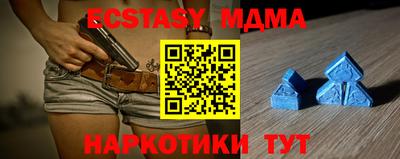 кокаин колумбия Апрелевка