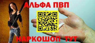 кокаин колумбия Аргун