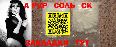 кокаин колумбия Аргун