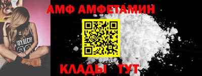 кокаин колумбия Апрелевка