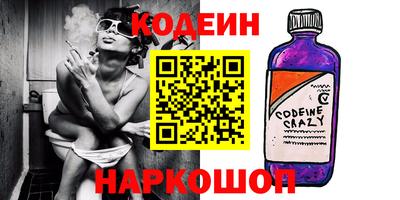 кокаин колумбия Апрелевка