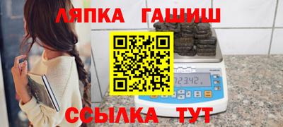 кокаин колумбия Апрелевка