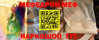 кокаин колумбия Аргун