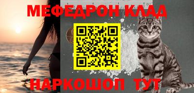кокаин колумбия Апрелевка
